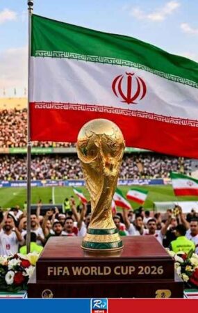 A do të ketë play-off shtesë për Botërorin 2026