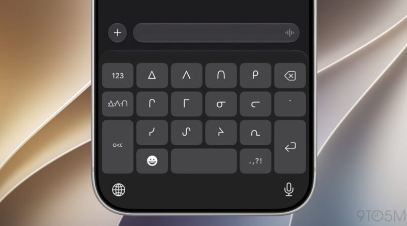 Close-up of an iPhone keyboard in dark mode showing symbol keys, emoji row, globe (language) and microphone buttons.