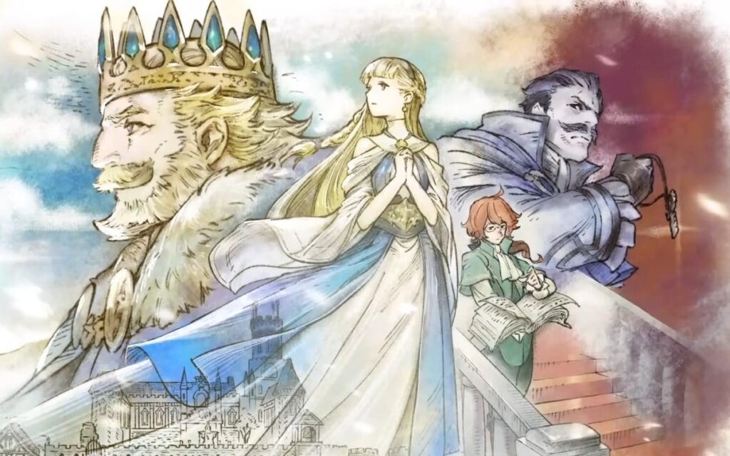 Epic fantasy cover art: a crowned king, a queen in a flowing gown, a stern warrior, and a bookish scholar on a stairway before a stylized cityscape.