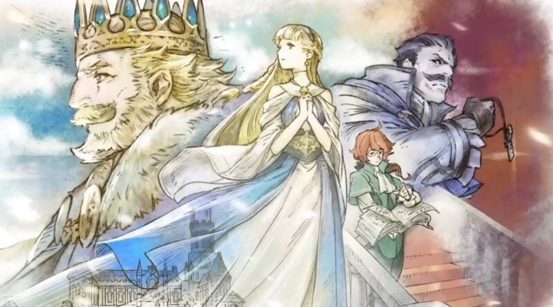 Epic fantasy cover art: a crowned king, a queen in a flowing gown, a stern warrior, and a bookish scholar on a stairway before a stylized cityscape.